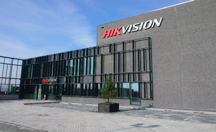 hikvision office
